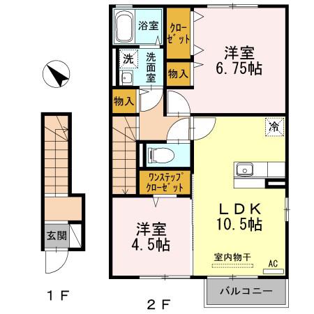 ファミールメゾン(2LDK/2階)の間取り写真