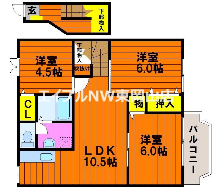 プリムローズB棟(3LDK/2階)の間取り写真