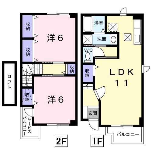 ラフレシール1番館(2LDK/1階)の間取り写真