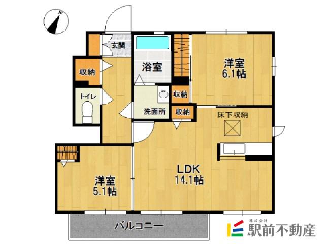 ナンディーヌ大和A(2LDK/1階)の間取り写真