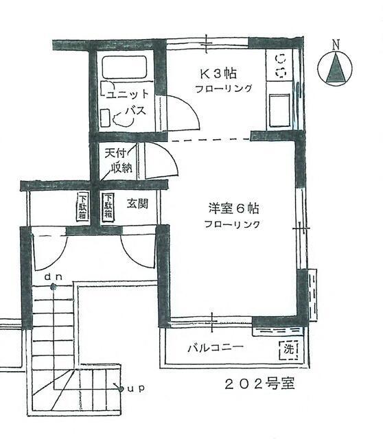 コーポマツモト(1K/2階)の間取り写真