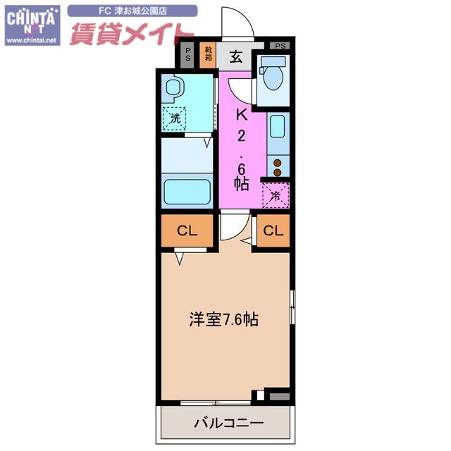 ヒカルサ津市桜橋中央(1K/2階)の間取り写真