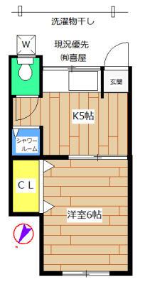 コーポ豊田(1K/1階)の間取り写真