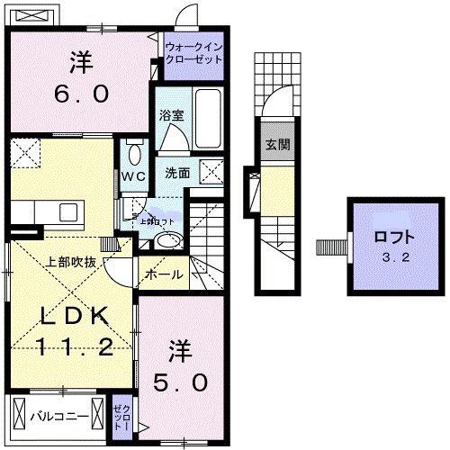 ロータス 城西・S I(2LDK/2階)の間取り写真
