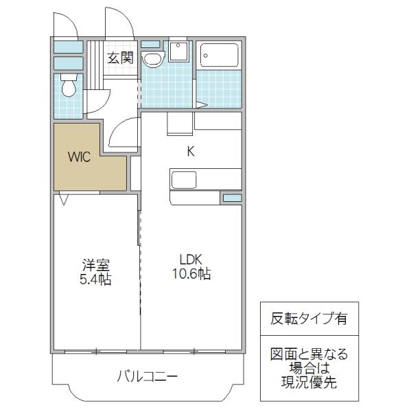 パルディス II(1LDK/2階)の間取り写真