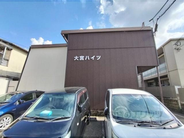 大宮ハイツ(1DK/1階)