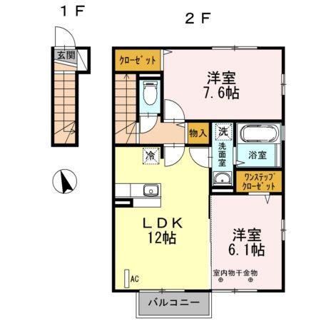 ピーチハイツ A(2LDK/2階)の間取り写真