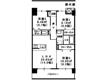 ヴィラージュ エクセラン(3LDK/5階)の間取り写真