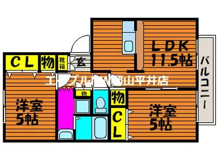 フロリアーデ梅島B(2LDK/1階)の間取り写真