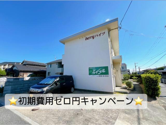 ベリーハイツ(3DK/1階)