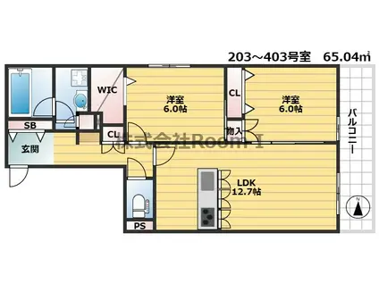 大阪市浪速区難波中3丁目ヘーベルメゾン・旭化成ヘーベルメゾンH(2LDK/4階)の間取り写真