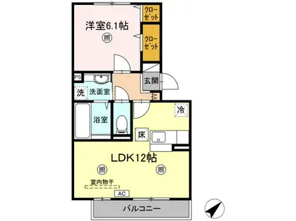 自由ヶ丘レジデンス(1LDK/1階)の間取り写真