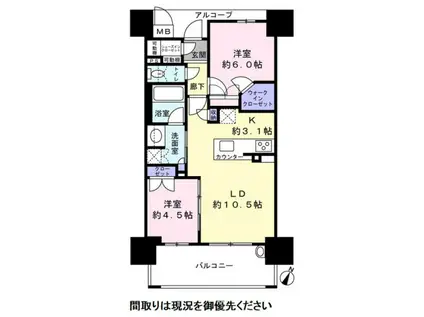 ジ・アーバネックス六甲道(2LDK/14階)の間取り写真