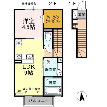 エスパティオン(1LDK/2階)の間取り写真