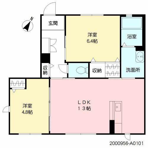 メゾン薬師 (2LDK/1階)の間取り写真