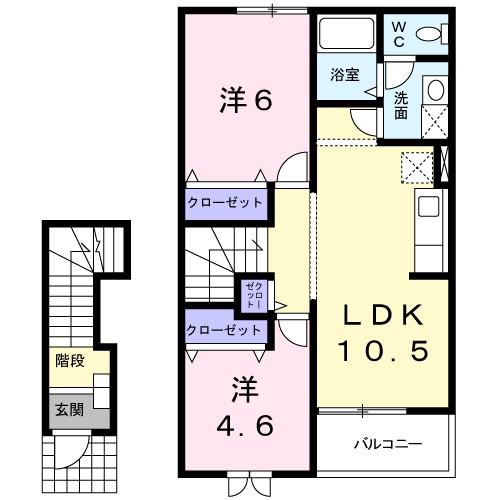 エヴァーグリーンI(2LDK/2階)の間取り写真