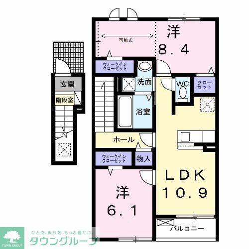 オーブ・レジェール(2LDK/2階)の間取り写真