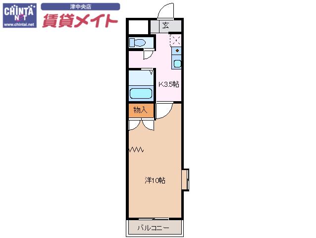 KURIMAマンション(1K/8階)の間取り写真