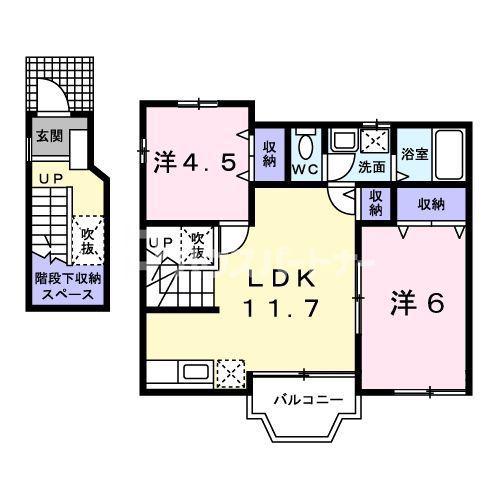 アルカディアI(2LDK/2階)の間取り写真