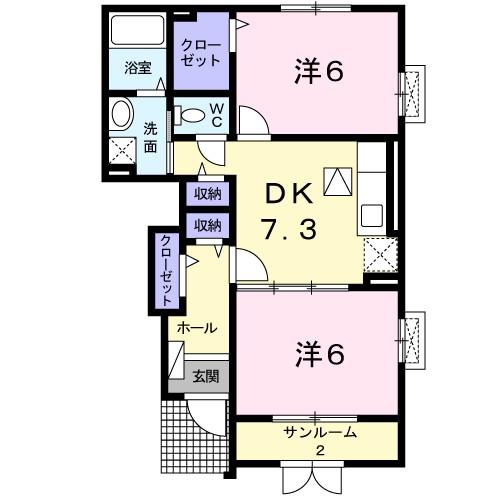 サン・ハーベスト(2DK/1階)の間取り写真