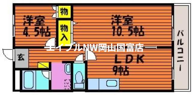 シティハイツ清水(2LDK/5階)の間取り写真