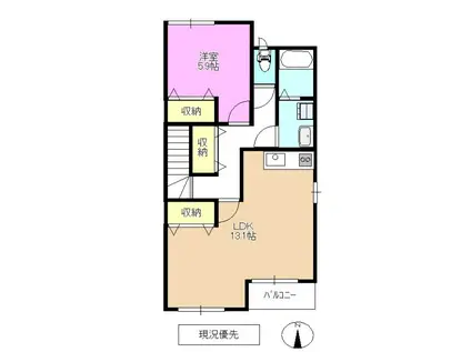 グレイスエクセレンス(1LDK/2階)の間取り写真