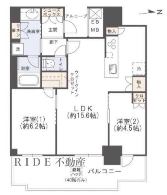 シエリアタワー大阪堀江(2LDK/35階)の間取り写真