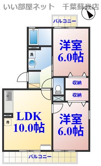 サバーブ・トリプル(2LDK/3階)の間取り写真