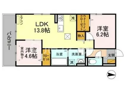 ジラソーレ(2LDK/3階)の間取り写真