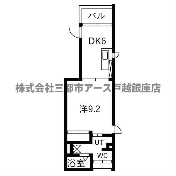 プラシード戸越(1DK/3階)の間取り写真