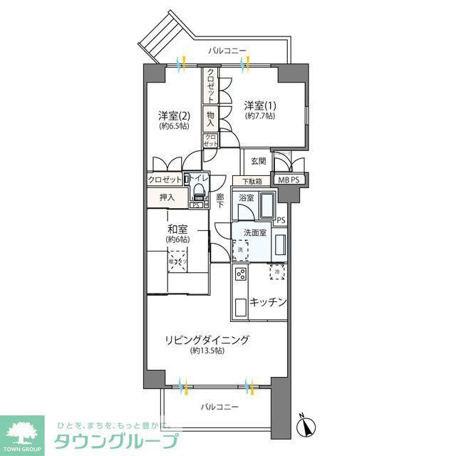 桜丘フラット(3LDK/3階)の間取り写真