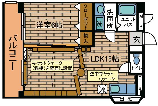 梅が丘森ビル(1LDK/5階)の間取り写真