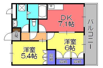 ウエストヴィレッジ(2DK/2階)の間取り写真