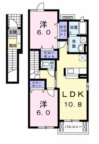 メゾン・ド・フレーシュ I(2LDK/2階)の間取り写真