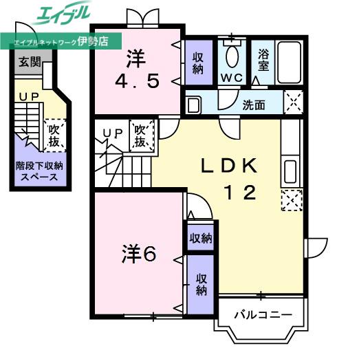 デュエット A(2LDK/2階)の間取り写真