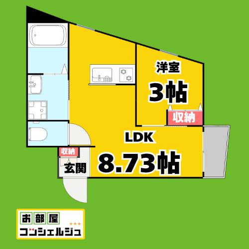 サンレジデンス岩塚(1LDK/1階)の間取り写真