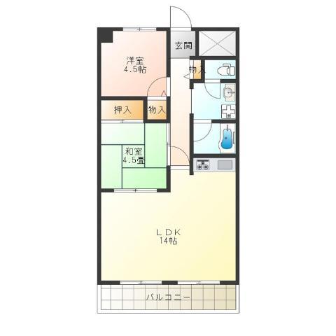 ネオコーポ花園町(2LDK/5階)の間取り写真