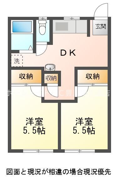 ソルテ川田 B(2DK/1階)の間取り写真