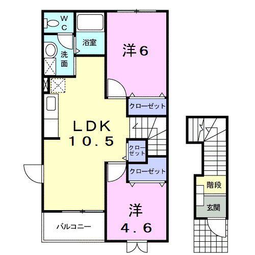 ソレイユY・O(2LDK/2階)の間取り写真