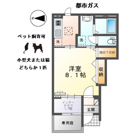 萩原町萩原アパート(1K/1階)の間取り写真