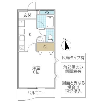 ディアコート白梅(1K/3階)の間取り写真