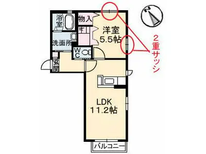 カーサ・エスペランザ(1LDK/1階)の間取り写真