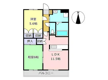 ベルビューハイム(2LDK/2階)の間取り写真
