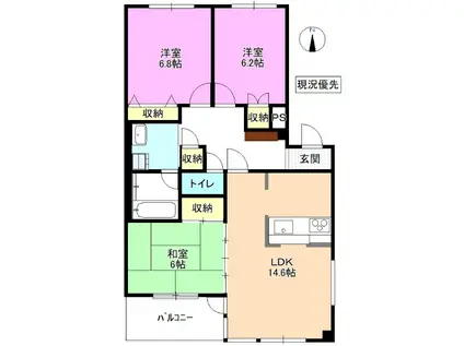 東峯プレイス(3LDK/5階)の間取り写真