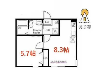 ハーミットクラブハウス桜木町JIN(1LDK/2階)の間取り写真