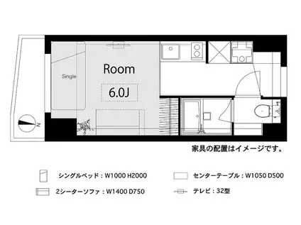 クレッセント白金(ワンルーム/1階)の間取り写真