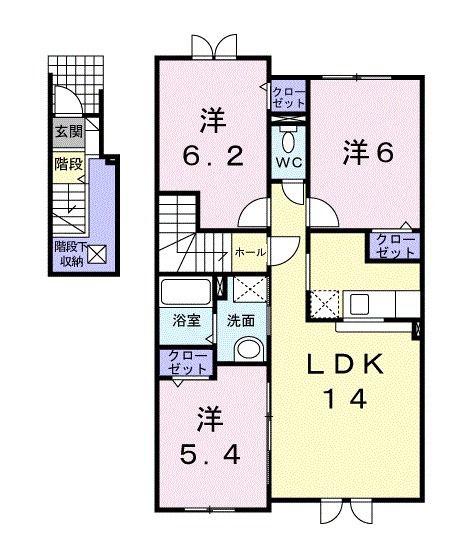ヴィラ・コスモス(3LDK/2階)の間取り写真