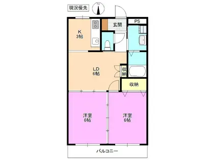 SEASON COURT(2LDK/2階)の間取り写真