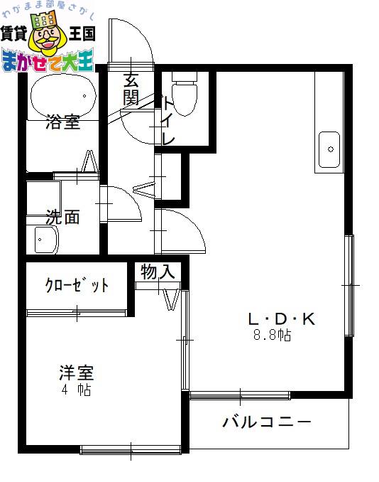エルファースト(1LDK/1階)の間取り写真