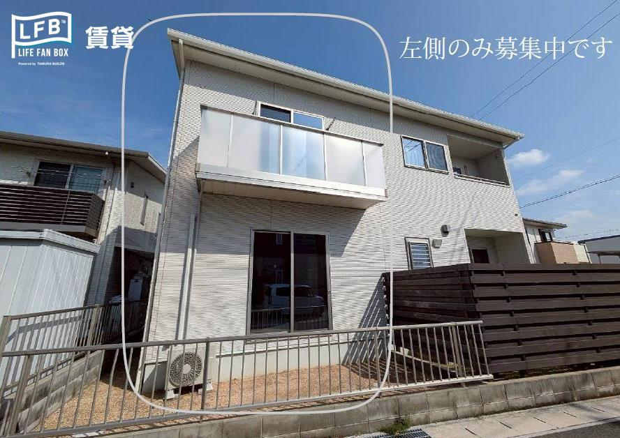 中野開作メゾネット(3LDK/1階)